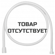 Душевой шланг GROHE Relexaflex Metal Long-Life 1500 мм, белая луна 