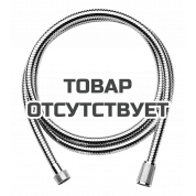 Душевой шланг GROHE Relexaflex Metal Long-Life 2000 мм, хром 