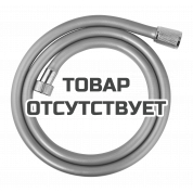 Душевой шланг GROHE Relexaflex 1250 мм, хром 