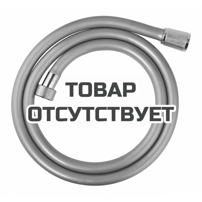 Душевой шланг GROHE Relexaflex 1250 мм, хром 