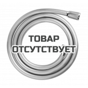Душевой шланг GROHE Relexaflex 1500 мм, хром 