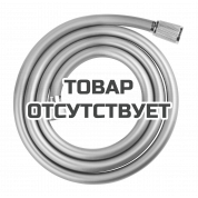 Душевой шланг GROHE Relexaflex 1750 мм, хром 
