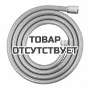 Душевой шланг GROHE Relexaflex 2000 мм, хром 