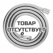Душевой шланг GROHE 2000 мм, металлический, для бортика ванны, хром 