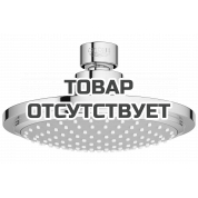 Верхний душ GROHE Euphoria Cosmopolitan, 1 режим, диаметр 160 мм, с ограничением расхода воды, хром 