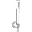 Душевой набор GROHE Sena (ручной душ, настенный держатель, шланг 1500 мм), хром 