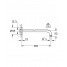 Душевой кронштейн GROHE Rainshower 380 мм, хром 