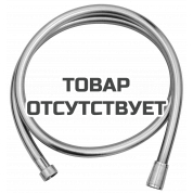 Душевой шланг GROHE Silverflex 1250 мм, с защитой от перекручивания, хром 