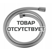 Душевой шланг GROHE Silverflex 1250 мм, с защитой от перекручивания, теплый закат глянец 