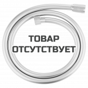 Душевой шланг GROHE Silverflex 1250 мм, с защитой от перекручивания, суперсталь 
