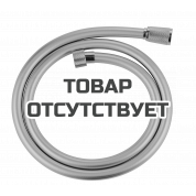 Душевой шланг GROHE Silverflex 1250 мм, с защитой от перекручивания, холодный рассвет глянец 