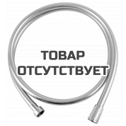 Душевой шланг GROHE Silverflex 1500 мм, с защитой от перекручивания, хром 
