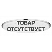 Верхний душ GROHE Rainshower Cosmopolitan, диаметр 210 мм, белая луна 