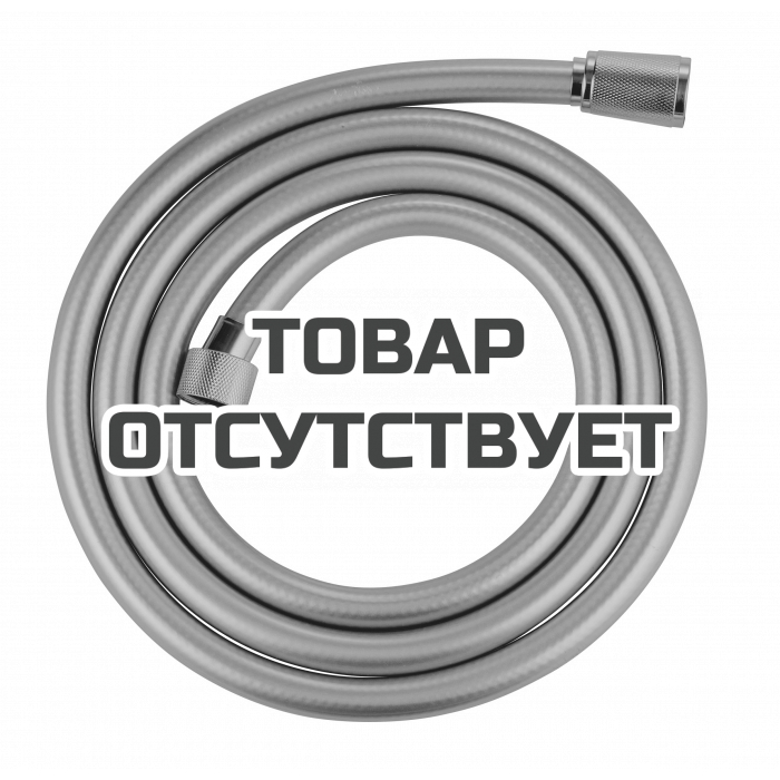 Душевой шланг GROHE Silverflex 1750 мм, с защитой от перекручивания, теплый закат глянец 
