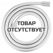 Душевой шланг GROHE Silverflex 1750 мм, с защитой от перекручивания, суперсталь 
