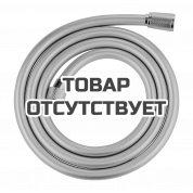 Душевой шланг GROHE Silverflex 1750 мм, с защитой от перекручивания, холодный рассвет глянец 