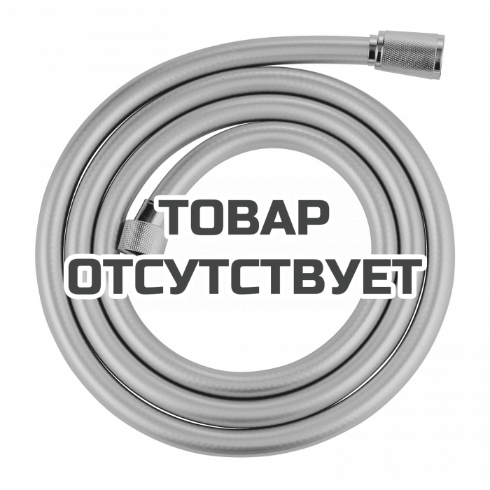 Душевой шланг GROHE Silverflex 1750 мм, с защитой от перекручивания, холодный рассвет глянец 