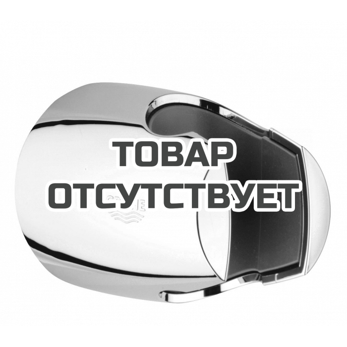 Держатель настенный для ручного душа GROHE Movario, хром 