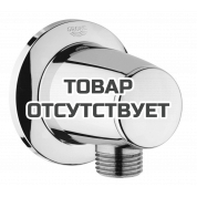 Подключение для душевого шланга GROHE Movario, хром 