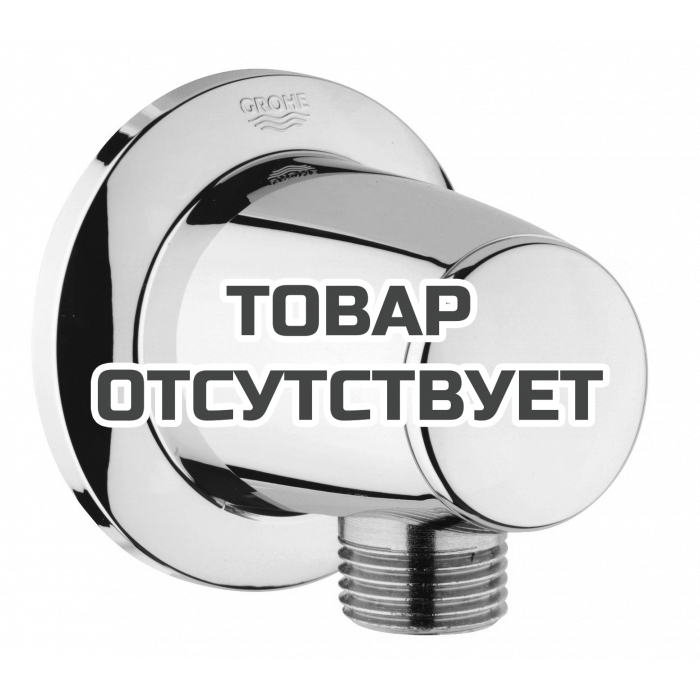 Подключение для душевого шланга GROHE Movario, хром 