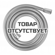 Душевой шланг GROHE Rotaflex 1750 мм, с защитой от перекручивания, хром 