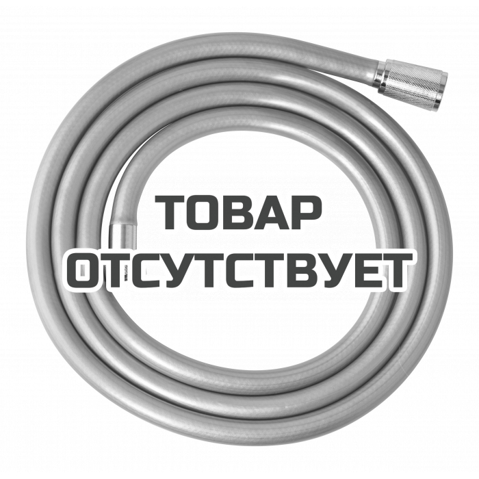 Душевой шланг GROHE Rotaflex 2000 мм, с защитой от перекручивания, хром 
