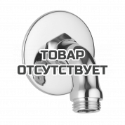 Душевой кронштейн GROHE Relexa neutral 55 мм, хром 