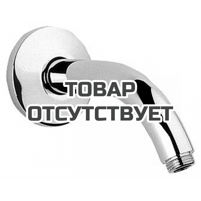 Душевой кронштейн GROHE Relexa neutral 147 мм, хром 