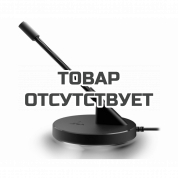 Держатель провода мыши Razer Bungee V3 Chroma