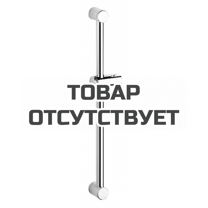 Душевая штанга GROHE Relexa neutral 600 мм, хром 