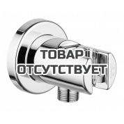 Подключение для душевого шланга, GROHE Relexa, с держателем, хром