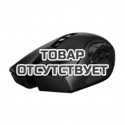 Мышь Razer Naga PRO