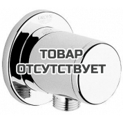 Подключение для душевого шланга GROHE Relexa, хром 