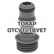 Переходник-защелка Relexa GROHE 28637XX0