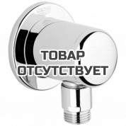 Подключение для душевого шланга GROHE Relexa, хром 