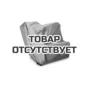 Чехол для снегоуборщика Villartec, с шириной ковша до 1100 мм