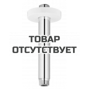 Душевой кронштейн потолочный GROHE Rainshower, хром/белый 