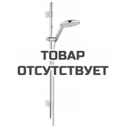 Душевой гарнитур GROHE Rainshower Classic 160 (ручной душ, штанга 900 мм, шланг 1750 мм), хром 