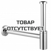 Сифон для раковины GROHE, 1 1/4&Prime;, хром 