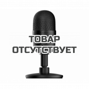 Микрофон Razer Seiren Mini
