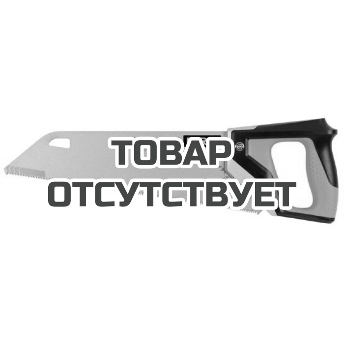 Ножовка по дереву Fiskars Pro PowerTooth 38 см