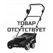 Скарификатор-аэратор аккумуляторный бесщёточный WORX WG855E.9, 40В, без АКБ и ЗУ