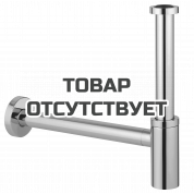 Сифон для раковины GROHE 1 1/4&quot;, никель глянец 