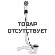 Сливной и переливной гарнитур GROHE Talento для нестандартных ванн, встраиваемая часть