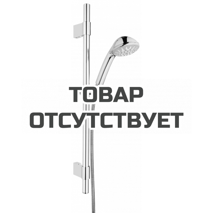 Душевой гарнитур GROHE Relexa Five (ручной душ, штанга 600 мм, шланг 1750 мм), хром 