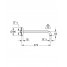 Душевой кронштейн GROHE Rainshower neutral 378 мм, хром 