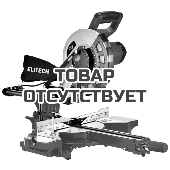 Пила торцовочная ELITECH ПТ 825К 