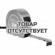 Рулетка RGK RS3