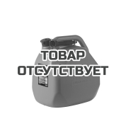 Канистра для топлива AEG BARREL 20л усиленная, в компл. с крышкой и лейкой