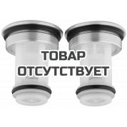 Защитный комплект от обратного потока GROHE